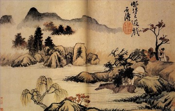 下尾風呂馬 1699 古墨 Oil Paintings